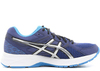 Кроссовки беговые Asics Gel Contend 3 мужские