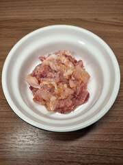 Натуральный корм для кошек "Утка - Индейка. Кусочки в фарше"