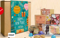 Подарочный набор "happy new year" / Сибирский кедр