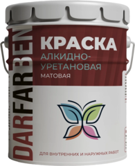 Краска алкидно-уретановая 18 кг