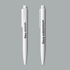 Печать УФ-ДТФ на ручках Онлайн!