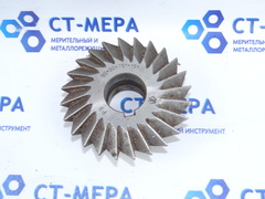 Фреза дисковая двухугловая несимметричная 90х30х27мм, 75°х15° Р9 Z=24 ( следы экспл)