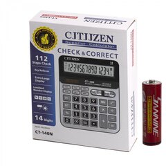 
          Калькулятор Alingar 14 разрядов, 155*200*45 мм, двойное питание, черный/золото, батарея в комплекте, "CT-140N"