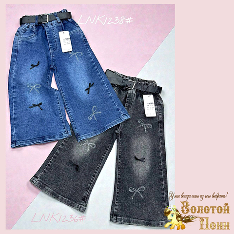 Джинсы детские д (74-110) 251214-LN1238/36