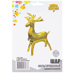 К Ходячая фигура, Олень Золотой, Малый, 32