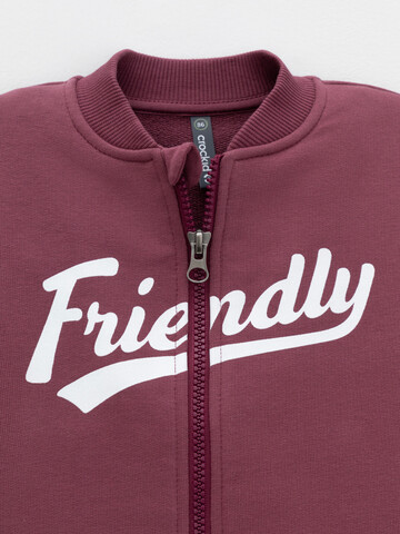 жакет  для мальчика  КР 302909/коричневый 1614 к630