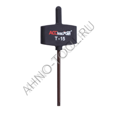 Ключи и винты для корпусных сверл