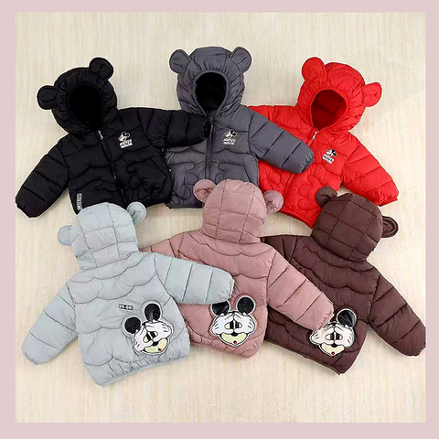 Куртка детская (1-5) 260216-FW720