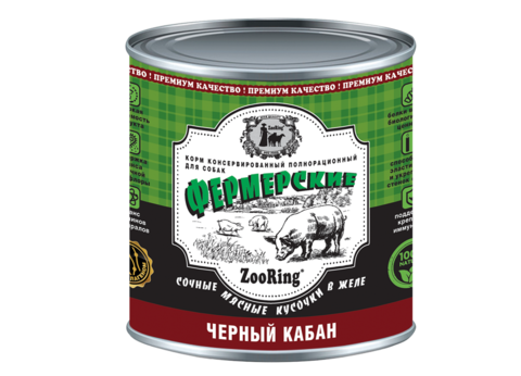 ZooRing консервы для собак мясные кусочки в желе 