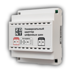 Универсальный адаптер цифровых шин (Din)/ZONT