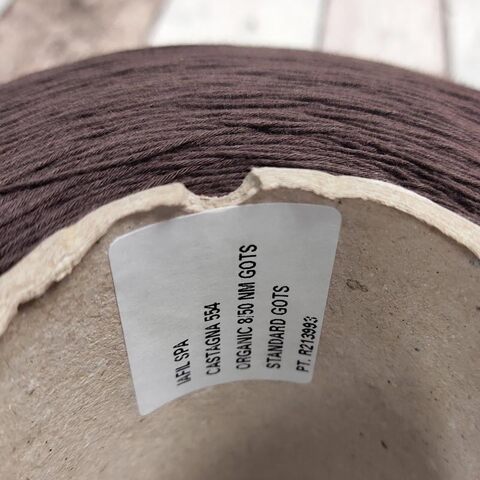 Хлопок IAFIL DAKOTA 625 коричневый