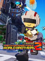 Earth Defense Force: World Brothers 2 (для ПК, цифровой код доступа)