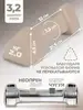 Гантель неопреновые Espado ES1118BG бежевая