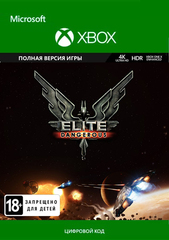 Elite Dangerous Standard Edition (Xbox One/Series S/X, интерфейс и субтитры на русском языке) [Цифровой код доступа]