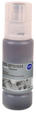 Чернила Cactus CS-EPT07D54 115G Серый / Gray70мл для Epson ECOTANK L8160/8180