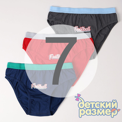 7 (13-14 лет)