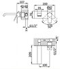 Cezares NAUTIC-BLI-01-W0 NAUTIC-BLI-01-W0 Смеситель для раковины встраиваемый однорычажный, излив и ручка на одной площадке, исполнение хром