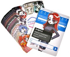 Настольная игра Альтушка для скуфа