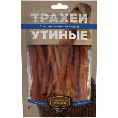 Деревенские лакомства трахеи утиные 30г