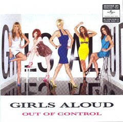 Girls Aloud / Out Of Control (RU)(CD)