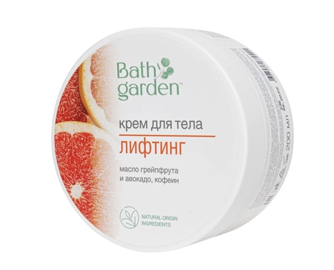 BATH GARDEN Крем для тела Лифтинг, 200мл