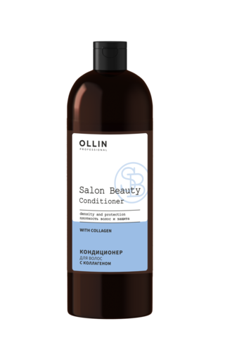OLLIN PROFESSIONAL SALON BEAUTY Кондиционер для волос с коллагеном 1000мл