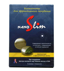 Биомагниты для похудения Nano Slim (Нано Слим)