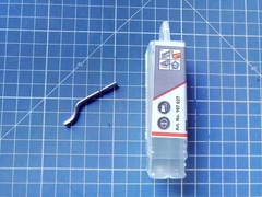 Лезвие для фаскоснимателя d.3,2мм E200 HSS Unigrat Ruko 107027