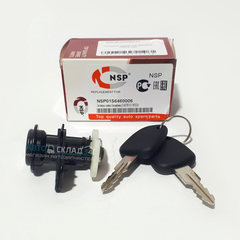 ЛИЧИНКА ЗАМКА БАГАЖНИКА NEXIA NSP