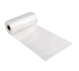 Вакуумная пленка, ширина 17 см, длина 5 метров