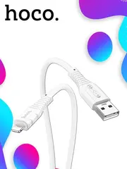Кабель USB X67 Lightning, 1m