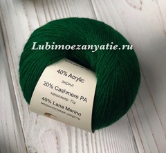 Gazzal Baby Wool 814