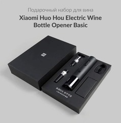 Набор аксессуаров Huo Hou Electric Wine Bottle Opener Basic 4 шт. (HU0047) CN