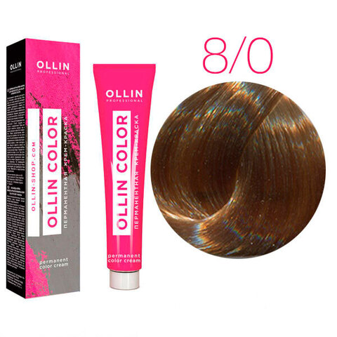 OLLIN Color 8/0 (Светло-русый) - Перманентная крем-краска для волос