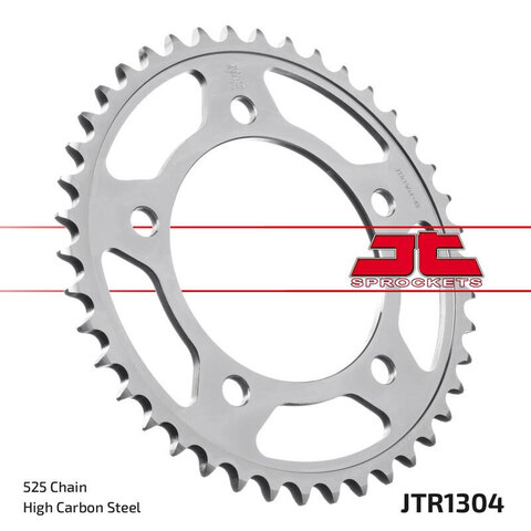 Звезда JTR1304.47ZBK