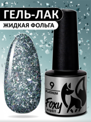 Гель-лак дизайн (Gel polish PLATINUM) #09, 5 ml