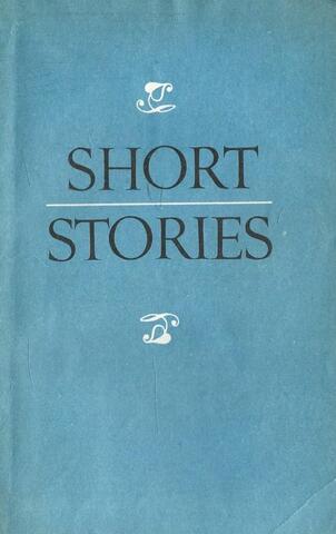 Short Stories. Короткие рассказы