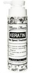 Кератиновая маска для волос More Than Keratin