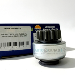 БЕНДИКС CRETA, ix35, TUCSON TL, SPORTAGE QL ДВИГ 2.0 NU AMD (13 ЗУБОВ)