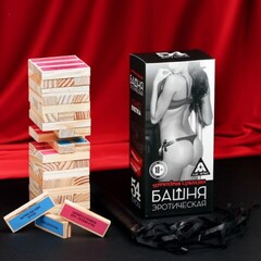 Падающая башня «Территория соблазна» с плёткой и фантами, 54 бруска