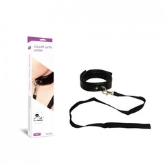Ошейник с поводком, экокожа, черные