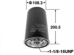 Фильтр  топливный  VIC  FC-331