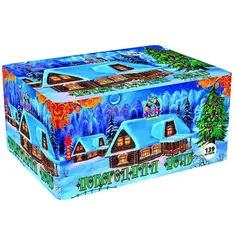 НОВОГОДНЯЯ НОЧЬ