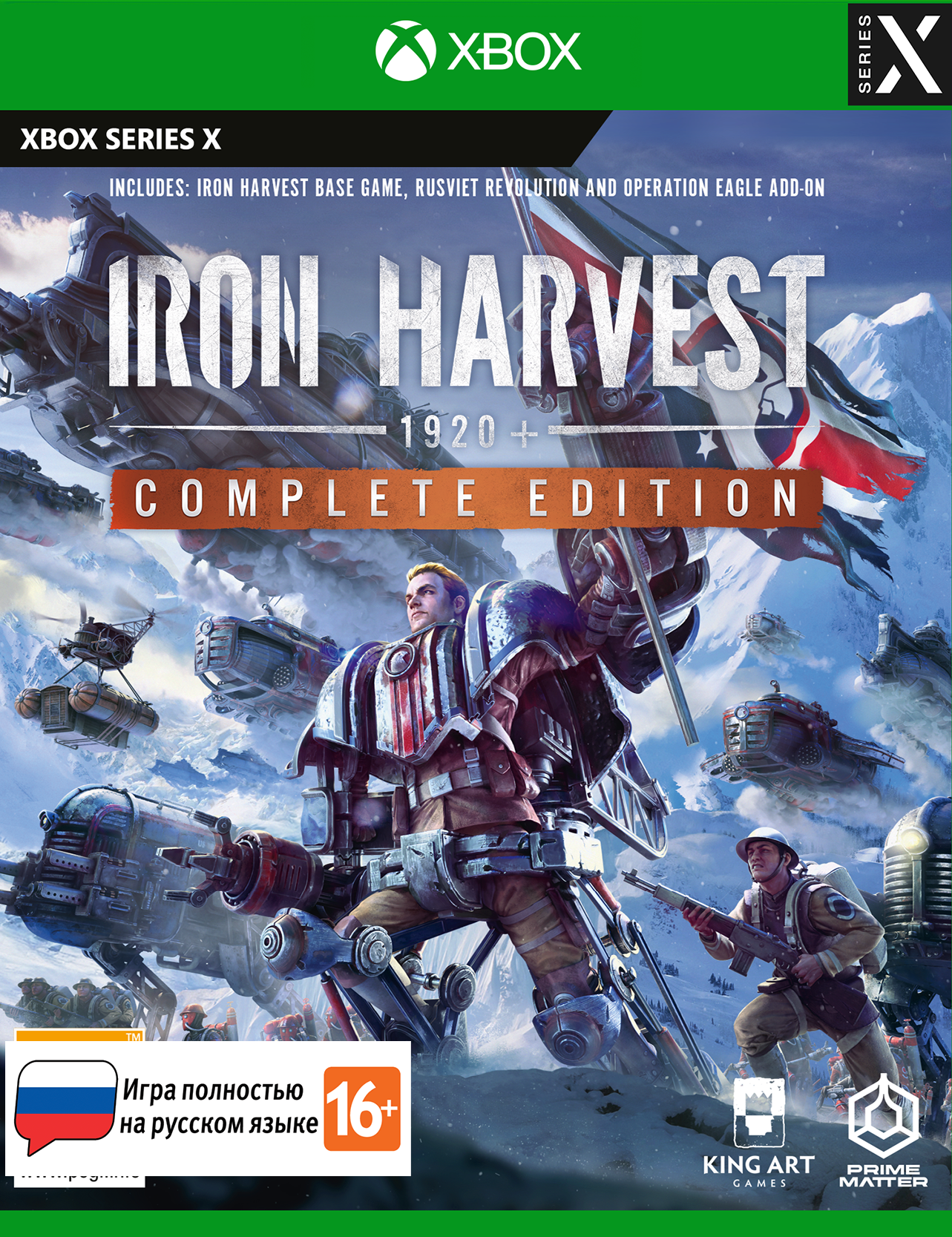 Купите диск с игрой Iron Harvest Complete Edition (Xbox Series X, полностью  на русском языке)