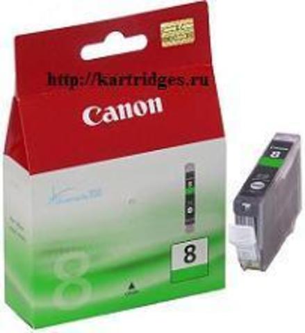 Картридж Canon CLI-8G