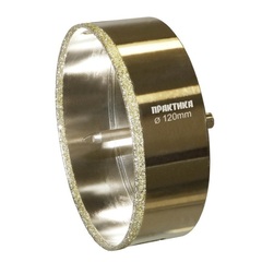 Коронка алмазная ПРАКТИКА 