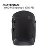 Картинка рюкзак городской Deuter Gigant black - 8