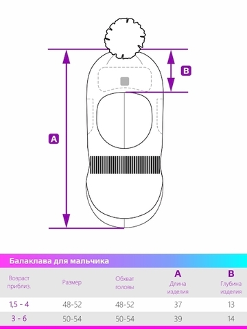 Зимний шлем NIKASTYLE 10з7122 джинсовый