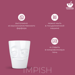 Кружка tassen impish, 350 мл, белая