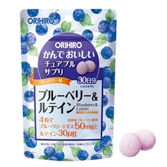 Витамины для зрения Черника и Лютеин от компании ORIHIRO